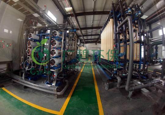 高濃度氨氮廢水如何處理？ 氨氮廢水處理方法詳解(圖1)