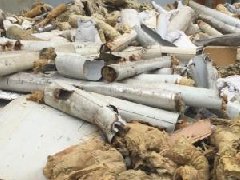 危險廢物該如何規范管理?未批先建、未驗先投最高罰款200萬