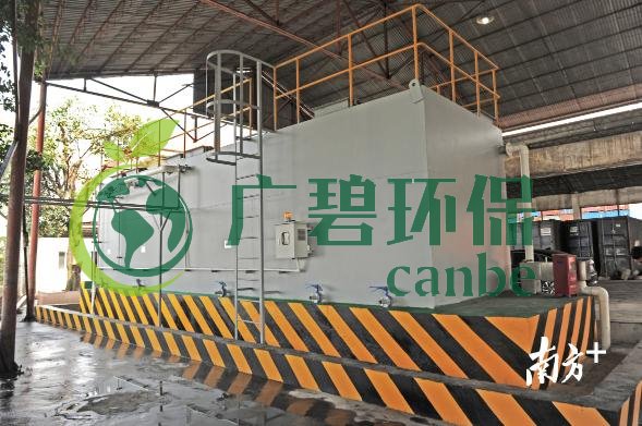 佛山順德北滘港船舶污染物接收設施投入使用(圖1) 佛山順德北滘港船舶污染物接收設施投入使用(圖1)