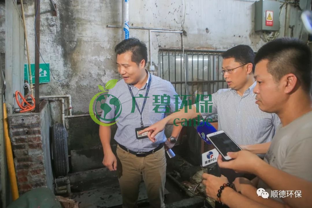 佛山順德區持續鋪開生態環境保護專項執法行動(圖1) 佛山順德區持續鋪開生態環境保護專項執法行動(圖1)