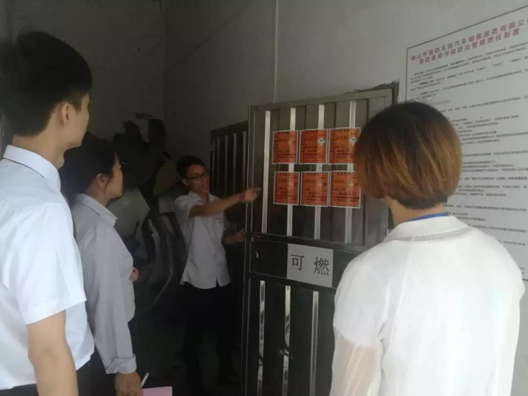 佛山生態(tài)環(huán)境部門(mén)嚴(yán)查污染行為 環(huán)境違法執(zhí)法帶走12人(圖1) 佛山生態(tài)環(huán)境部門(mén)嚴(yán)查污染行為 環(huán)境違法執(zhí)法帶走12人(圖1)