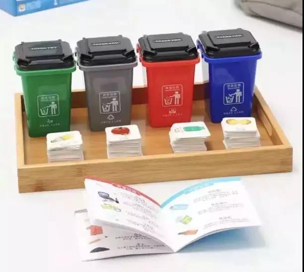 上海今起執(zhí)行“最嚴垃圾分類”:投放不合規(guī)最高罰5萬元