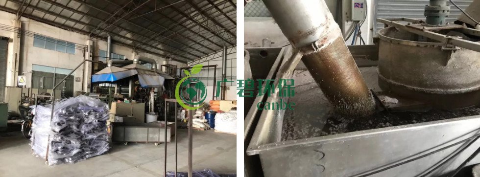 佛山南海、三水10家企業被查處 擬處罰金額130萬元(圖2) 佛山南海、三水10家企業被查處 擬處罰金額130萬元(圖2)