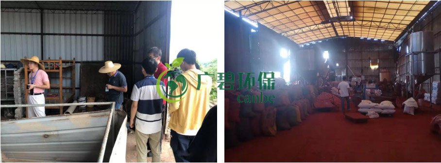 佛山南海、三水10家企業被查處 擬處罰金額130萬元(圖6) 佛山南海、三水10家企業被查處 擬處罰金額130萬元(圖6)