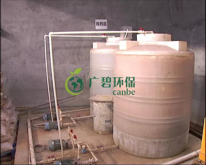 佛山今年將建1000公里污水管網和160個分散式污水處理廠(圖3) 佛山今年將建1000公里污水管網和160個分散式污水處理廠(圖3)