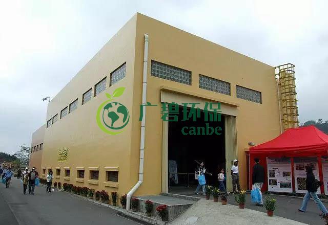 香港最大的污水處理廠——沙田(圖27) 香港最大的污水處理廠——沙田(圖27)