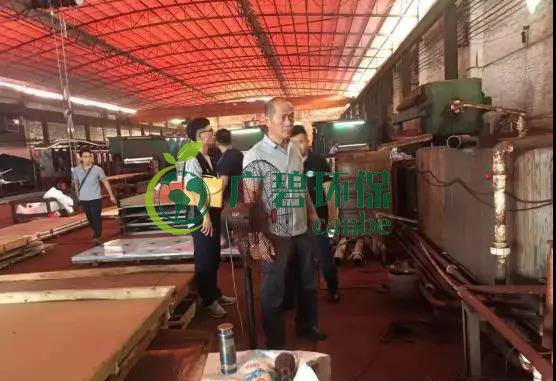 佛山市生態環境局開展廣佛跨界流域涉水企業專項執法(圖1) 佛山市生態環境局開展廣佛跨界流域涉水企業專項執法(圖1)