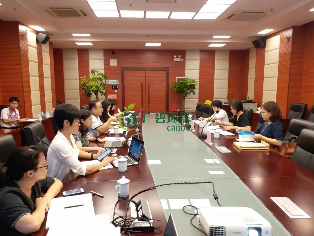 2019年度檢驗檢測機構監督抽查, 重點查這五方面問題(圖1) 2019年度檢驗檢測機構監督抽查, 重點查這五方面問題(圖1)