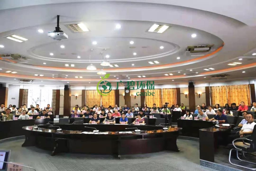 佛山市生態(tài)環(huán)境局局長楊永泰作“不忘初心、牢記使命”主題教育報(bào)告(圖2) 佛山市生態(tài)環(huán)境局局長楊永泰作“不忘初心、牢記使命”主題教育報(bào)告(圖2)