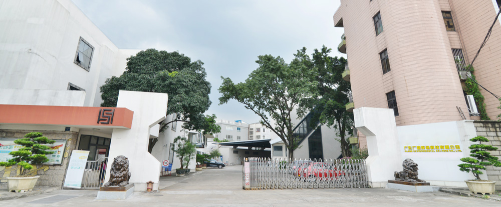 關于我們(圖1) 關于我們(圖1)