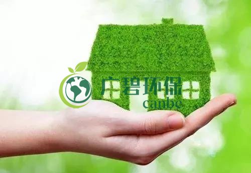 佛企環境影響評價信用平臺今天上線，失信將被記分懲戒！(圖2)