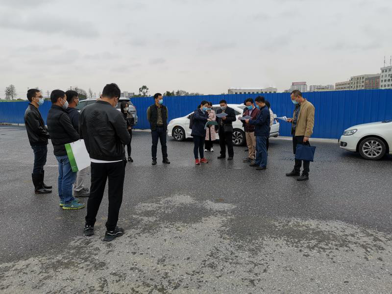 順德村改項(xiàng)目全面提速 廣碧環(huán)保土壤污染調(diào)查報(bào)告通過評審(圖1)